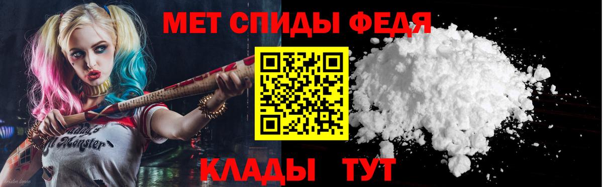 Амфетамин 98% Дзержинск