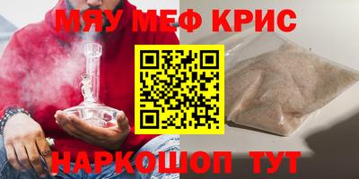 метадон Аша