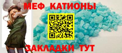метадон Аша