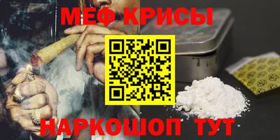 метадон Аша