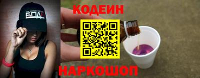 дурь Ачхой-Мартан