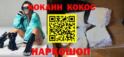 метадон Аша