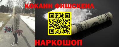 мефедрон мука Баксан