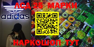 мефедрон мука Баксан