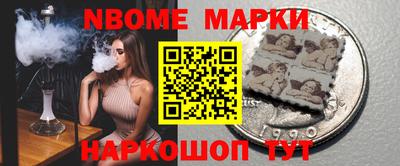 мефедрон мука Баксан
