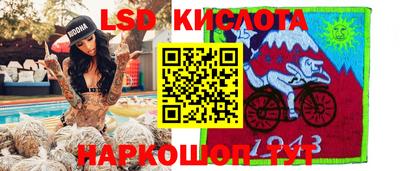дурь Ачхой-Мартан
