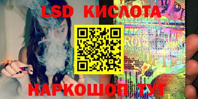 дурь Ачхой-Мартан