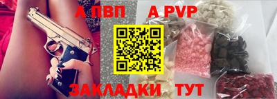 метадон Аша