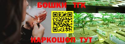 метадон Аша