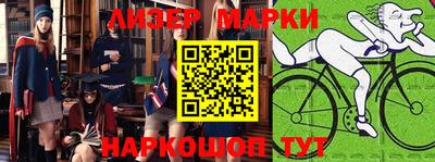 мефедрон мука Баксан