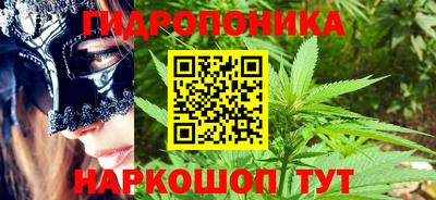 дурь Ачхой-Мартан