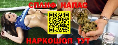 метадон Аша