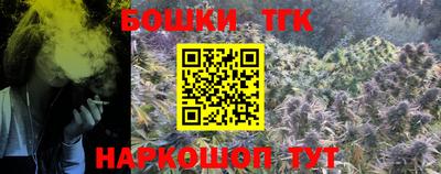 дурь Ачхой-Мартан