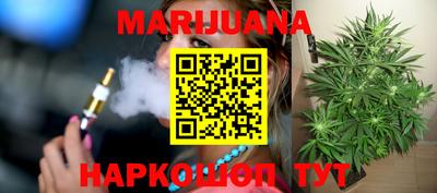 мефедрон мука Баксан