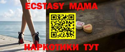метадон Аша