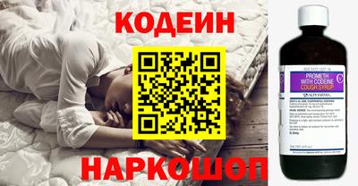 метадон Аша