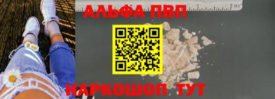 метадон Аша