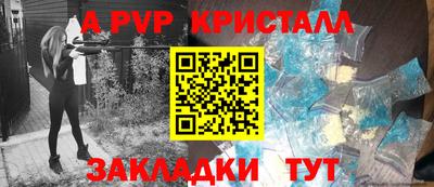 метадон Аша