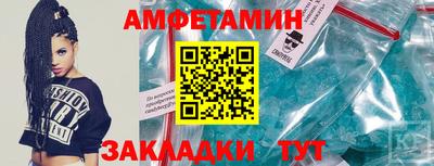 мефедрон мука Баксан