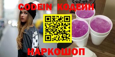 метадон Аша
