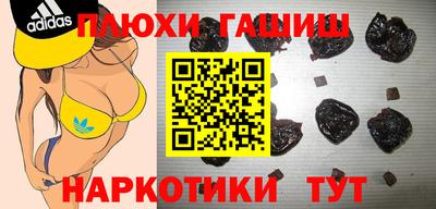 мефедрон мука Баксан
