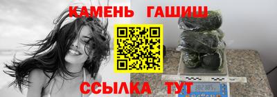дурь Ачхой-Мартан