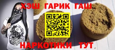 мефедрон мука Баксан