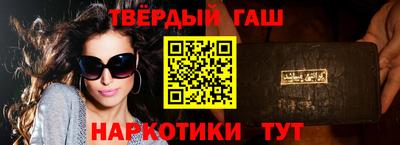 мефедрон мука Баксан