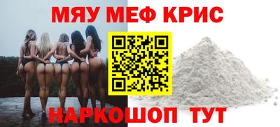 метадон Аша