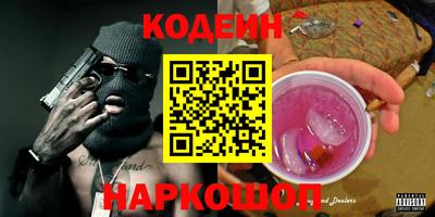 дурь Ачхой-Мартан