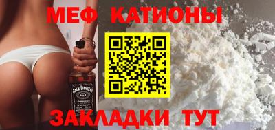 метадон Аша