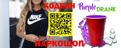 метадон Аша