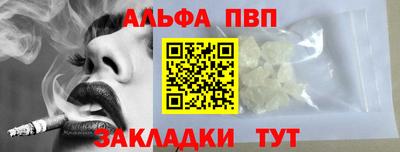 метадон Аша