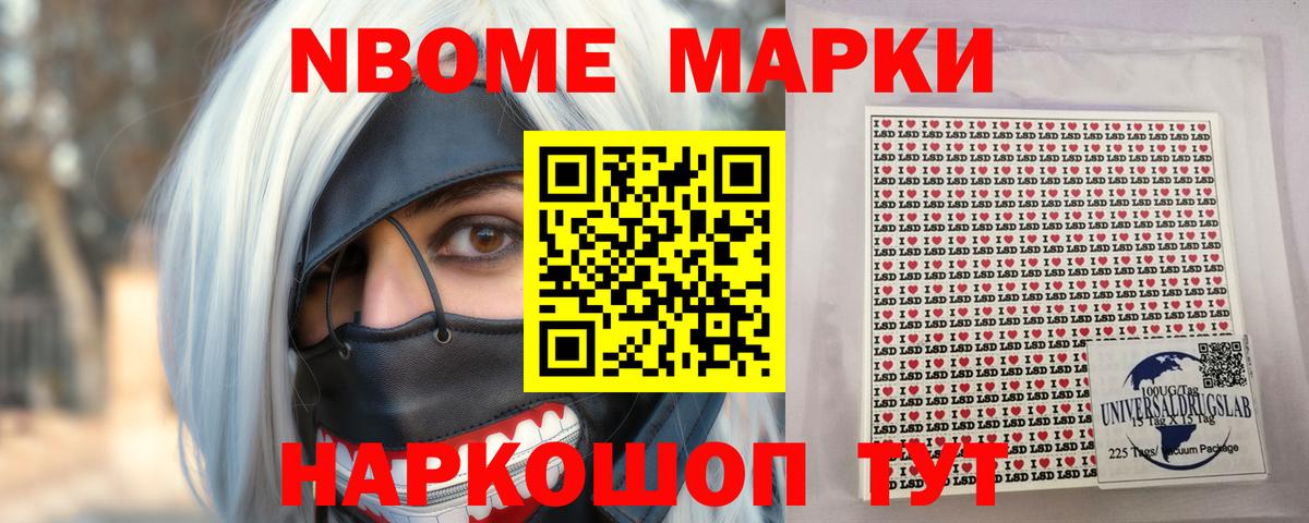 блэк спрут как зайти  ЛСД экстази кислота  Вход с VPN  Дзержинск 